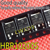 Новый HBR10200 HBR10200S TO-252 10A200V MOSFET Быстрая доставка