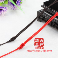 简单经典款花扣可调节项链绳吊坠挂绳手工编织挂坠毛衣链产地货源