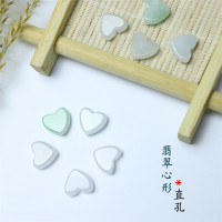 缅甸翡翠A货饰品配件玉石立体心形珠包挂编织材料有孔车挂配饰