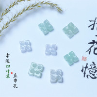 缅甸翡翠A货饰品配件玉石立体四叶草珠包挂编织材料有孔车挂配饰