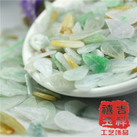 天然翡翠A货饰品系列 翡翠树叶车挂包挂编织配件玉石散件批发