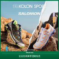 KOLONSPORT可隆 X SALOMON薩洛蒙XT6 50週年限量紀念款潮流運動鞋