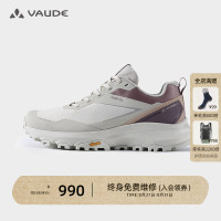 VAUDE巍德×凱樂石括蒼聯名低幫戶外徒步登山鞋女款防水防滑透氣