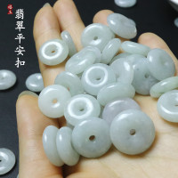 润透平安扣缅甸天然翡翠A货挂饰玉扣吊坠手串配件翡翠玉器批发