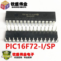 PIC16F72-I/SP DIP-28 PIC16F72-ISP