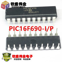 PIC16F690-I/P DIP-20 PIC16F690-IP