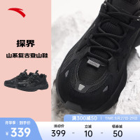 安踏探界 | 戶外登山鞋女款網面透氣徒步鞋子抓地防滑耐磨跑步鞋