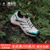 凱樂石登山鞋男女款戶外運動FLT防水抓地緩震透氣徒步鞋/遠徵3