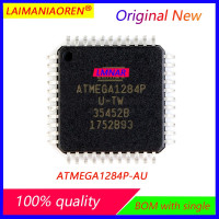 Фонарь ATMEGA1284P AU ATMEGA 1284P фонарь новый оригинальный IC (1 шт.)