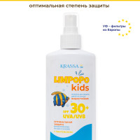 KRASSA LIMPOPO KIDS Солнцезащитное молочко для детей для загара на солнце SPF 30+, Водостойкое с Пантенолом, 150 мл