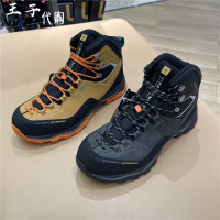 2021年秋冬季凱樂石男款戶外休閒中筒GTX防水登山徒步鞋KS142117