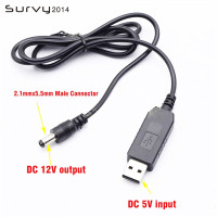 USB DC 5V to DC 12V Step up Module 2,1x5,5mm Male Connector Converter