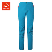 【清倉】極星 女戶外速乾褲耐磨登山攀巖彈力快乾長褲 AGPB12140