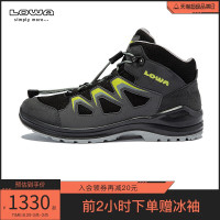 LOWA男女童鞋INNOX EVO GTX登山鞋戶外防水徒步鞋中筒鞋L340126