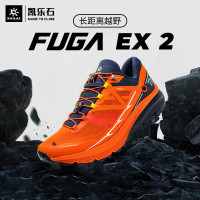 凱樂石賽事越野跑鞋男女戶外防滑緩震透氣超輕跑山鞋(Fuga EX 2)