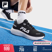 FILA Fila官方RIMBA男鞋路跑鞋2023秋季新款輕便戶外跑步鞋運動鞋