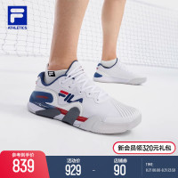 FILA Fila官方POTENZA男鞋性能網球鞋2023夏新款輕便綜訓鞋運動鞋