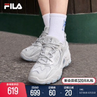 FILA Fila官方掠奪者2女鞋跑步鞋2023夏季老爹鞋復古時尚運動鞋