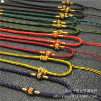 玉器吊坠玉佩菠萝结挂绳工艺编织项链绳diy工艺饰品珠宝配件批发