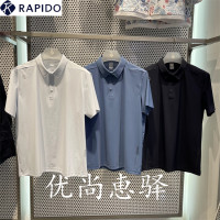 三星RAPIDO22夏男速乾翻領短袖CN2342P05Q CN2342P05R CN2342P05P