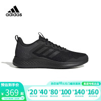 AdidasAdidas男鞋夏季新款網面透氣黑武士緩震運動跑步鞋IF8651