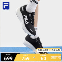 FILA Fila官方RIMBA男鞋路跑鞋2023秋季新款輕便戶外跑步鞋運動鞋