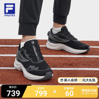 FILA Fila官方BOA JOGGER M'S男鞋跑步鞋2023夏季新款運動路跑鞋