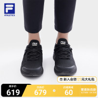 FILA Fila官方MIND 5男鞋有氧運動健身鞋2023春新輕便舒適綜訓鞋