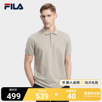 FILA Fila官方男子短袖POLO衫2023夏新簡約質感商務休閒針織上衣