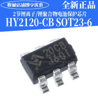 10 шт./лот HY2120-CB SOT23-6 20CB HY2120 Новый оригинал в наличии