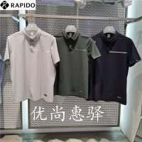 RAPIDO 21夏男速乾翻領短袖T恤CN1342P02R CN1342P02H CN1342P022