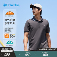 Columbia哥倫比亞戶外夏季男子簡約休閒運動翻領短袖Polo衫