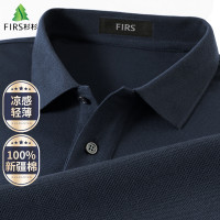 杉杉男士短袖polo衫純棉珠地網眼夏季翻領輕薄涼感純色100全棉T恤