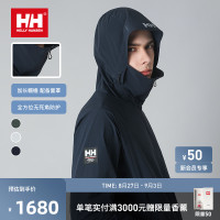 HELLY HANSEN/HH防曬衣男士抗UVUPF100+輕薄涼感戶外防曬服