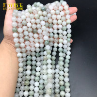 新疆天山翠散珠长条冰翠手链手串项链玉石玉器DIY饰品直播货源