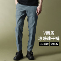 藝術品！V商務3D立體版型全壓膠彈力速乾男長褲皮膚褲-22CK05