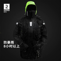 迪卡儂抱嬰袋褲男戶外防風航海防鹽保暖防潑釣魚褲耐用機車帆船ODT2