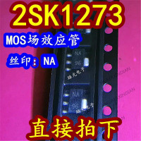 10 шт. новый оригинальный 2SK1273 NA SOT-89 2SK1273-T1 MOS 2A/60V