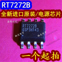 5 шт. новый оригинальный RT7272B RT7272BGSP SOP8 IC