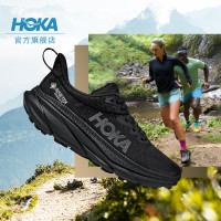 HOKA ONE ONE男女款挑戰者7 GTX全地形跑鞋Challenger ATR 7 GTX