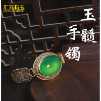 玉髓手镯镶嵌绿玛瑙蛋面国风复古宫廷玉镯子镂空工艺首饰直播货源