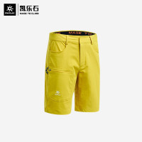 凱樂石專業9a攀巖褲男短褲耐磨雙刀速乾戶外運動五分褲25302