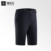 凱樂石春夏新款戶外運動男款彈力旅行快乾短褲速乾五分褲KG10489