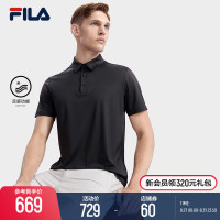 FILA Fila官方男子短袖POLO衫2023夏季新款基礎簡約商務休閒上衣