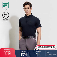 FILA Fila官方男子短袖POLO衫2023夏新款乾爽功能高爾夫運動上衣