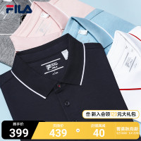 FILA Fila官方男子針織短袖POLO衫2023夏季新款簡約商務休閒上衣