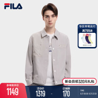 FILA Fila官方男士梭織外套2023秋新款時尚休閒拼接翻領夾克外套