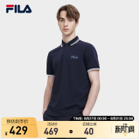 FILA Fila官方男子短袖POLO衫2023夏季新款基礎簡約休閒翻領上衣