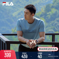 【黃景瑜同款】FILA Fila男子短袖T恤2023秋新款簡約商務休閒上衣