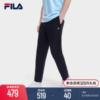 FILA Fila官方男士針織長褲2023夏季新款基礎簡約直口通勤休閒褲